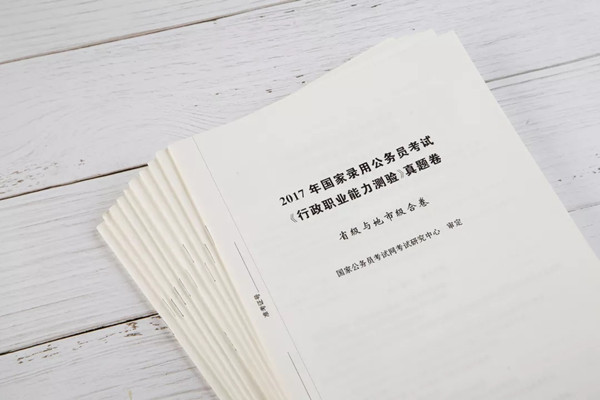 因為這個，我竟然瘋狂的愛上刷題