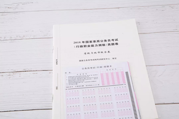因為這個，我竟然瘋狂的愛上刷題