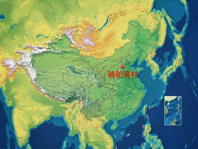 習(xí)近平最新金句來了，申論高分必學(xué)