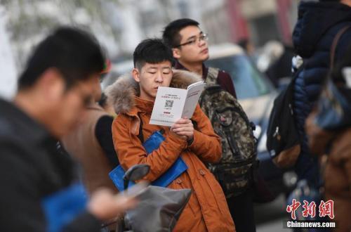 多地啟動(dòng)事業(yè)單位公開招聘 10省份確定5月19日筆試 多地啟動(dòng)事業(yè)單位公開招聘 10省份確定5月19日筆試