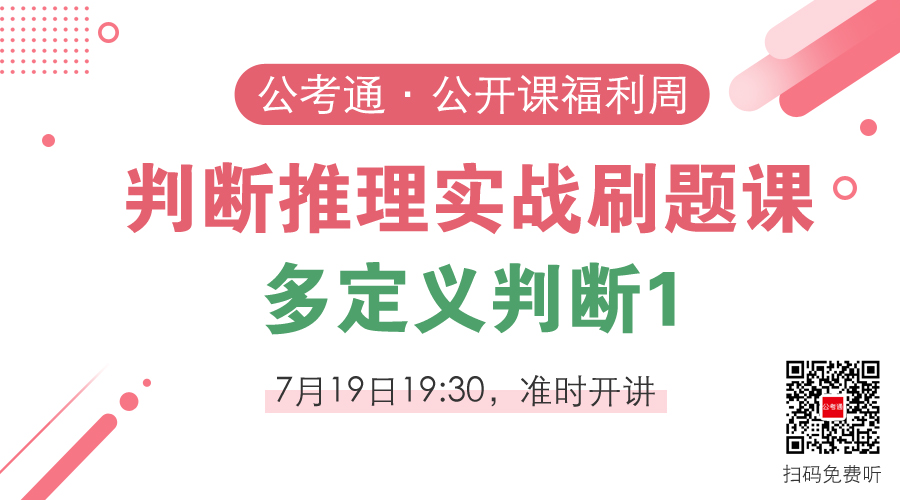 實(shí)戰(zhàn)題庫(kù)刷題 實(shí)戰(zhàn)題庫(kù)刷題