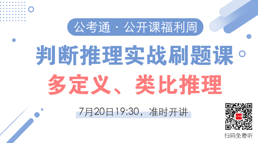 實(shí)戰(zhàn)題庫(kù) 實(shí)戰(zhàn)題庫(kù)
