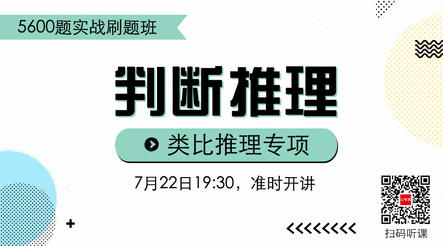 實戰(zhàn)題庫 實戰(zhàn)題庫