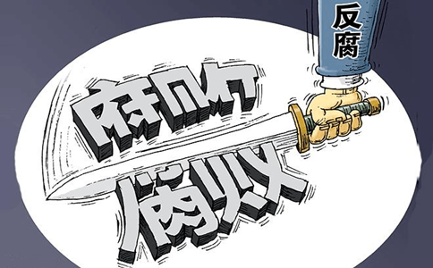 2020年國考最具挑戰(zhàn)的5大部門，你敢來報考嗎？