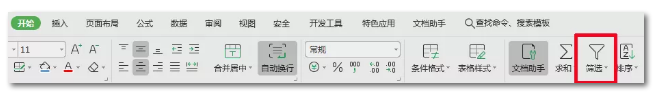 2020年國考報名，我的專業(yè)能考哪些職位？