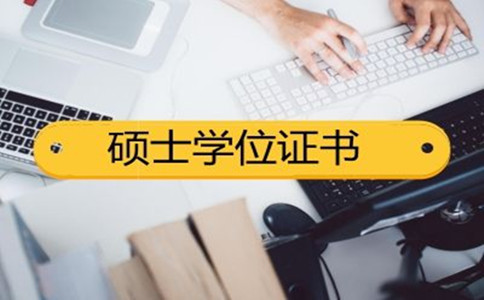 2020年貴州事業(yè)單位、選調(diào)生大量擴(kuò)招！公務(wù)員呢？