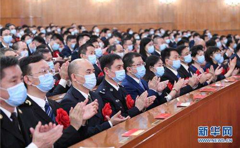 公務(wù)員考試時政熱點(diǎn)：九月備考時事匯總（第2周）