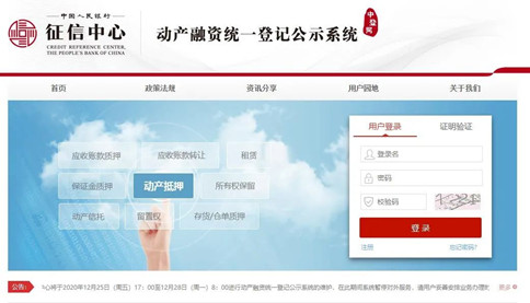 公務(wù)員考試時(shí)政：2021年起，這些新規(guī)將影響你我生活！