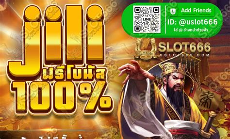 150jili
