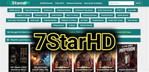 7starhd.con