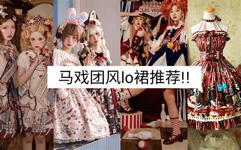91lolita