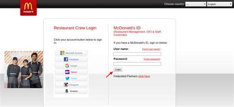 accessmcdo