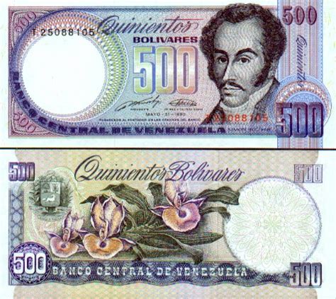bolivarmoney