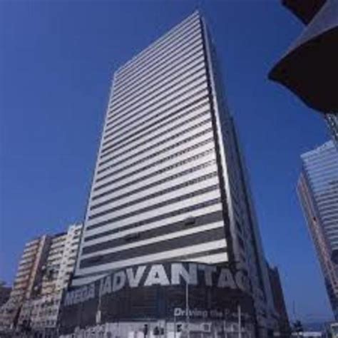 mega-iadvantage