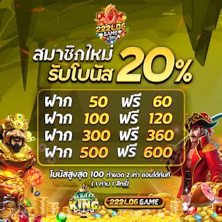 mmbet888