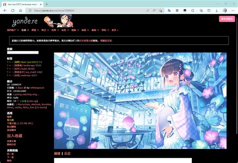 realbooru.con