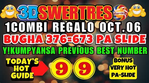swertres99