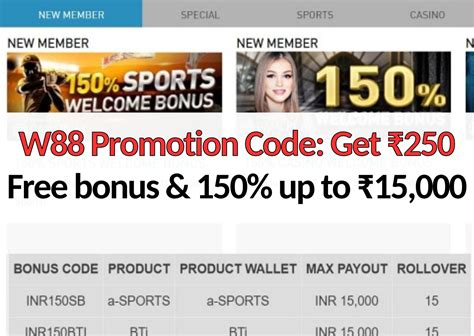 www.walo888