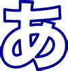 「変な」は誤訳？「odd」の正しい意味とは？その他いろいろな.
