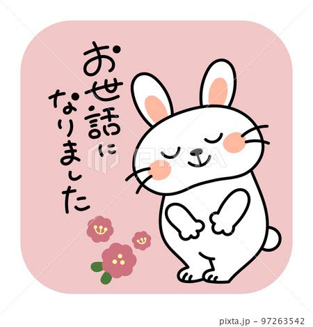 お世話になりました（qwertyういおpさんのクチコミ投稿）.