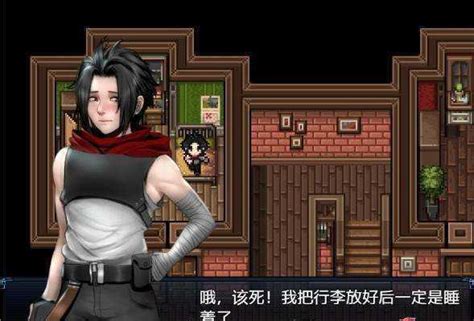 僵尸生活2进退维艰万圣节攻略.